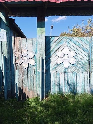 свердловский район: Срочно продаю или меняю дом в России Челябинской области на дом в — 9