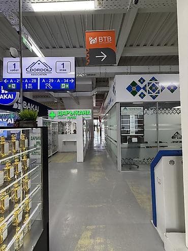 азия магазин: Продажа бутиков В торговом центре, 16 м², 1 этаж — 3