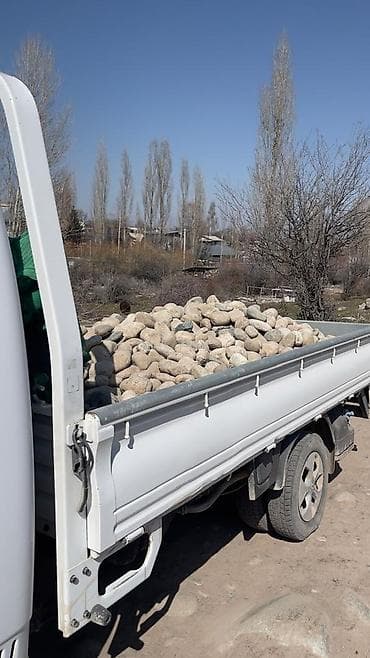 small table: Галька, Другое происхождение, Под фундамент, Портер — 1