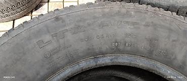 r 16: Автомобильная шина (летняя), радиальная. - Тип: легковая шина - — 6