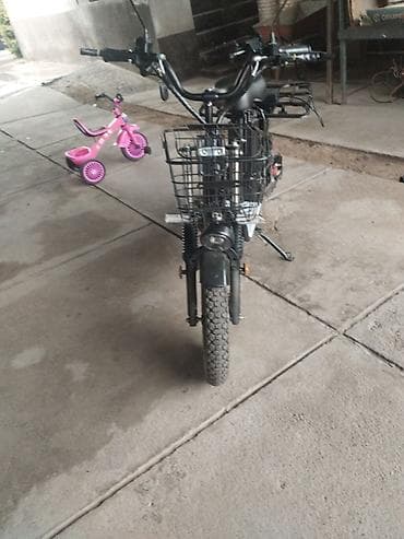 Электровелосипед