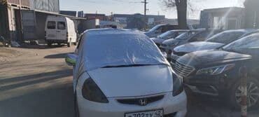 фотохромные очки: Чехол на лобовое стекло всепогодный🚙 ✨Защита от замерзания❄ ✨Защита — 7