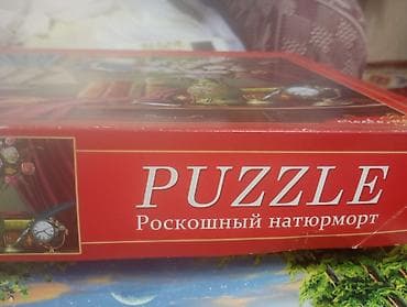 Пазл «Роскошный натюрморт» — 1000 элементов. - Размер собранной — 1