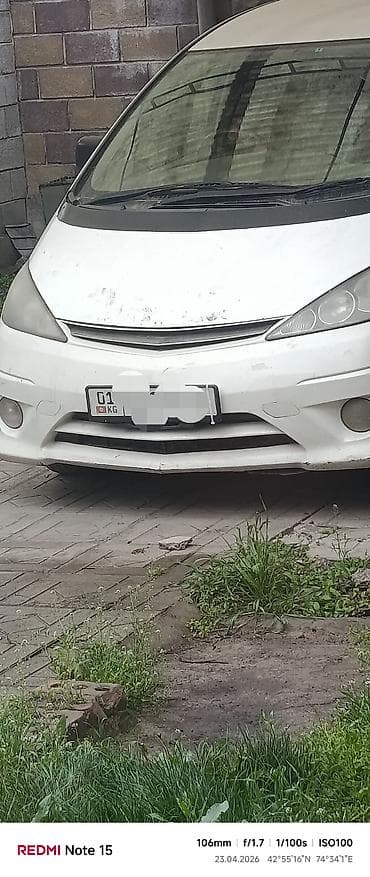 гур насос тойота: Toyota Estima: 2004 г., 2.4 л, Автомат, Бензин, Минивэн — 1