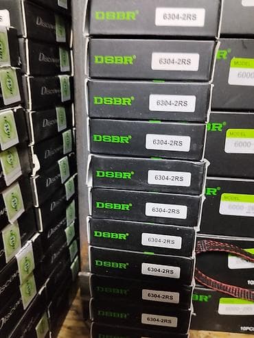 Подшипники шариковые радиальные DSBR 6304-2RS - Серия: 6304-2RS