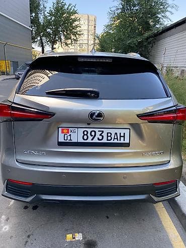 low ll: Lexus NX: 2021 г., 2 л, Автомат, Бензин, Кроссовер — 6
