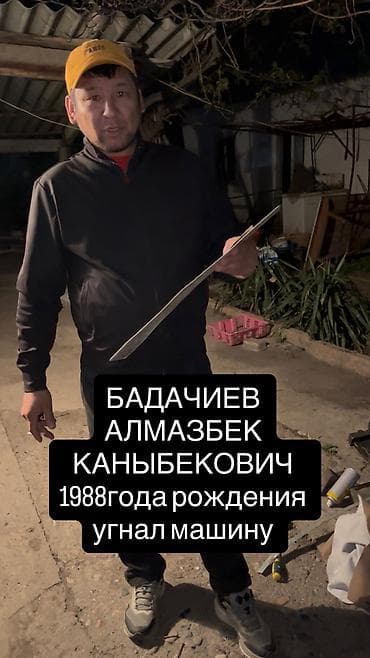 купить ниссан серена: Nissan Serena: 2000 г., Минивэн — 2