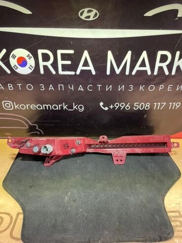 купить очки от компьютера: Другой вид стоп-сигнала Hyundai 2023 г., Б/у, Оригинал — 4