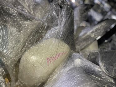 купить зеркало в прихожую бишкек: Заднего вида Зеркало Toyota Б/у, Оригинал — 24