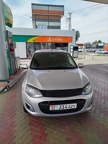 ВАЗ (ЛАДА) Kalina: 2013 г., 1.6 л, Автомат, Бензин, Хетчбек