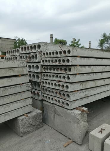 зеркало большое цена: Бетонные работы — 1