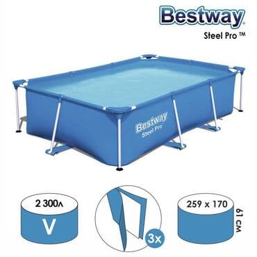 Рассрочка через mbank размер: длина 259 см, ширина 170 см, высота 61