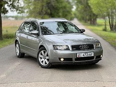 Audi A4: 2003 г., 1.9 л, Механика, Дизель, Универсал