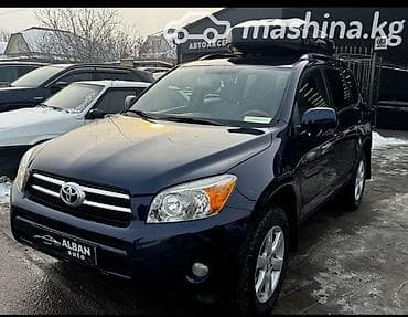sv 40: Toyota RAV4: 2006 г., 3.5 л, Автомат, Бензин, Кроссовер — 2