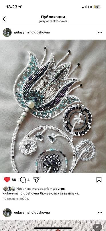 вешалка в прихожую бишкек: Принимаю индивидуальные заказы на вышивку: разные техники, любая — 2