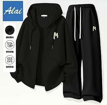 спортивки россия: Мужской спортивный костюм, Новый, цвет - Черный, Самовывоз, Платная доставка — 2