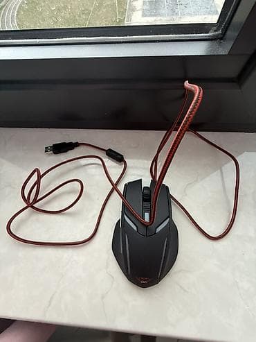 Игровая проводная мышь Trust GXT 152 - Подключение: USB - Кабель в