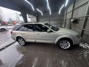 субару оутбек 2004: Subaru Outback: 2004 г., Автомат, Бензин, Универсал — 7