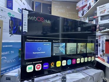 телики: 🔥🔥СРОЧНАЯ АКЦИЯ🔥🔥 Телевизор LG 50UR81009 просмотр’, thinq ai, webos — 24