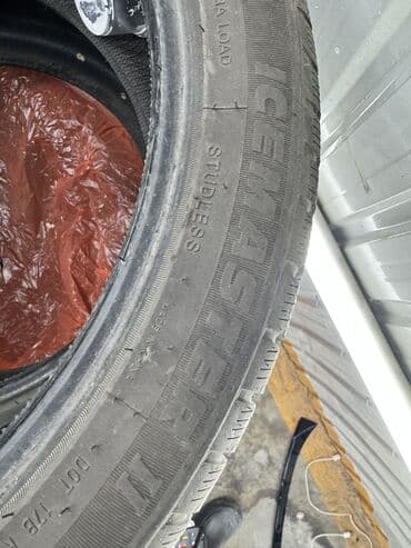 купить резину r17: Шины 275 / 40 / R 21, Зима, Б/у, Комплект, Внедорожные (АТ/МТ), Китай — 6