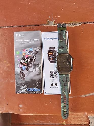 babyliss pro массажер: Смарт-часы Frbby G5 Max (камуфляжный ремешок) - Защищённый корпус с — 1