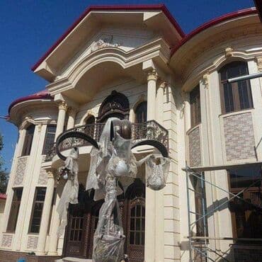 отделка фасада травертином: Фасадный декор | Жидкий травертин | Базальт Больше 6 лет опыта — 8