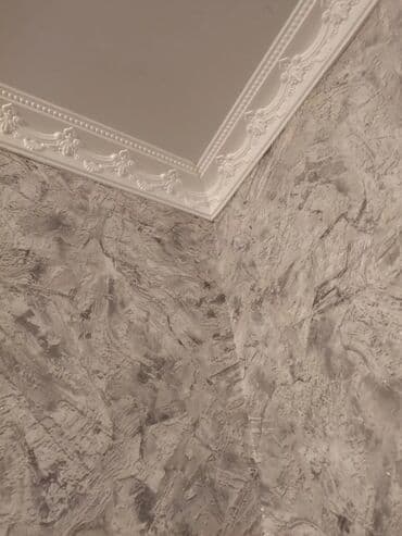 обои цена за работу м2: Поклейка обоев, Демонтаж старых обоев | Жидкие обои, Фотообои, Бумажные обои Больше 6 лет опыта — 10