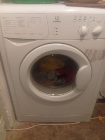 Стиральная машина Indesit, Б/у, Автомат, До 5 кг
