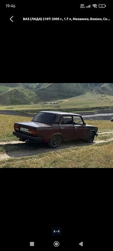 авто каран: ВАЗ (ЛАДА) 2107: 2005 г., 1.7 л, Механика, Бензин, Седан — 5
