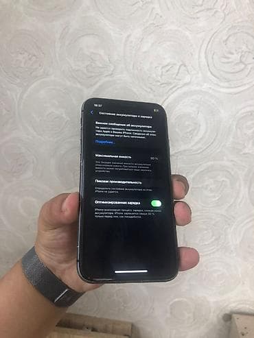 10 iphone: IPhone 11, Б/у, 128 ГБ, Черный, Чехол, 80 % — 5
