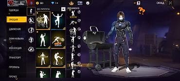 Аксессуарлар: Аккаунт Free Fire Состав и особенности: - Уровень профиля: 59 - — 6