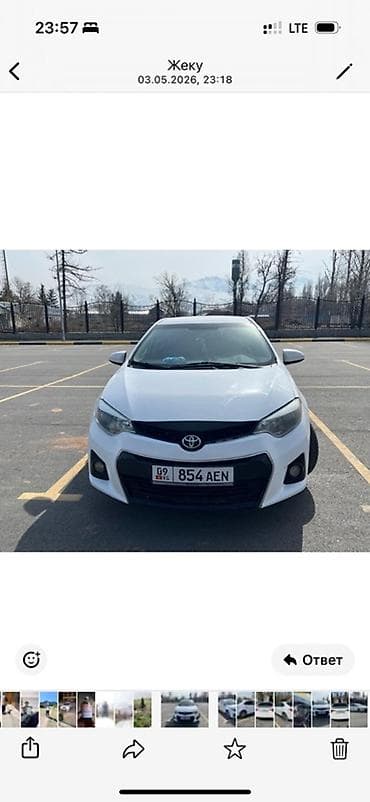 Toyota: Toyota Corolla: 2016 г., 1.8 л, Автомат, Бензин, Седан — 2