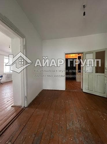 104: ‼️ ПРОДАЁТСЯ ДОМ В г. БАЛЫКЧЫ ‼️ 📍 Улица Кулакунова 🔷 2-я линия от — 5