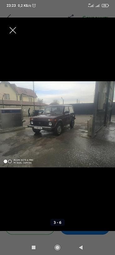 ravon r4: ВАЗ (ЛАДА) 4x4 Нива: 2012 г., 1.7 л, Внедорожник — 3