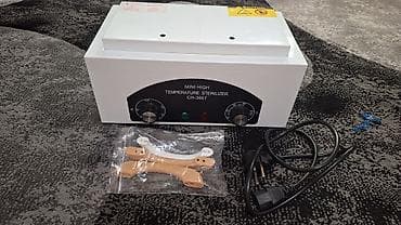 Набор оборудования для маникюра/педикюра В комплекте: - Сухожаровой