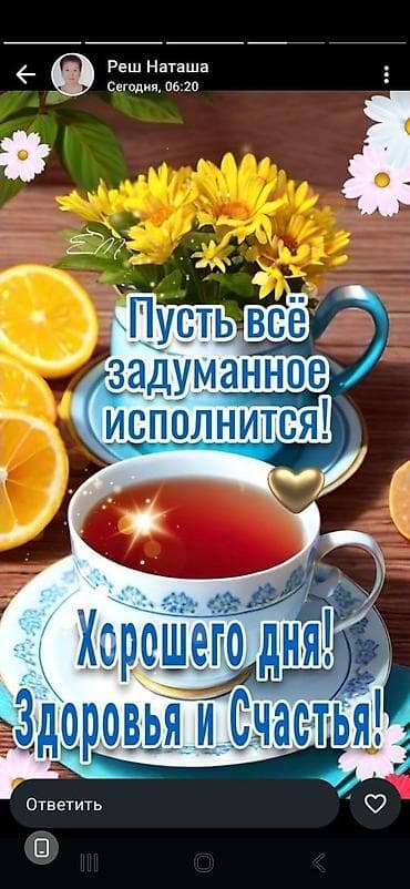 самый дешёвый хостел: Квартира центр час,день,ночь,сутки.центр — 5
