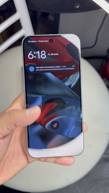 айфон se цена в бишкеке: Google Pixel 9 Pro XL, Б/у, 256 ГБ — 14