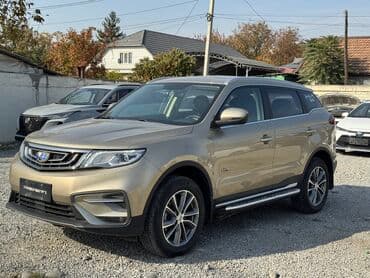 подшибник фит: Geely Boyue: 2019 г., 1.8 л, Типтроник, Бензин, Внедорожник — 1