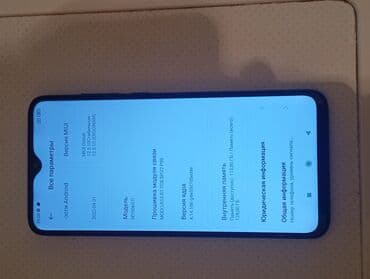 скупка принтер бу: Redmi, Redmi Note 8 Pro, Б/у, 128 ГБ, цвет - Зеленый, 2 SIM — 2