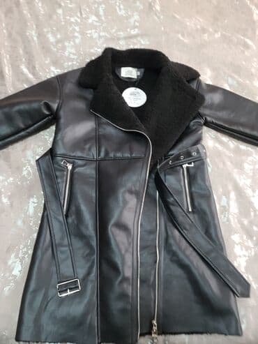 шикарный турецкие вечерние платья для полных: Шуба, По колено, S — 1