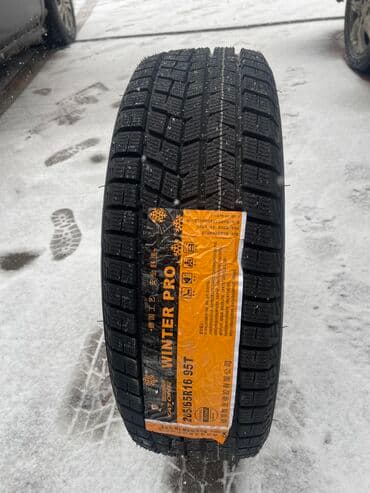 шины зимние новые: Новое поступление — 6