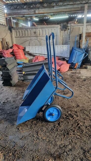 Тачки оптом