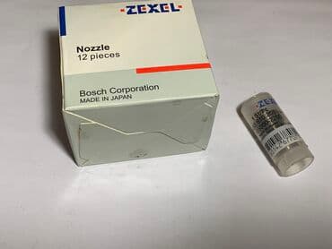 оптовые цены на продукты питания в бишкеке: Распылители ТНВД. Большой ассортимент в наличии. Цена зависит от — 9