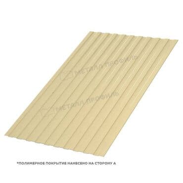 профил для гипсакартон: Заборы и ограждения, Гарантия, Бесплатный выезд — 1