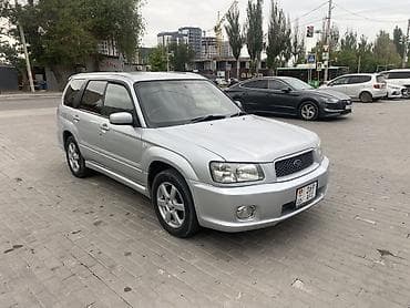 Subaru Forester: 2004 г., 2 л, Автомат, Бензин, Кроссовер