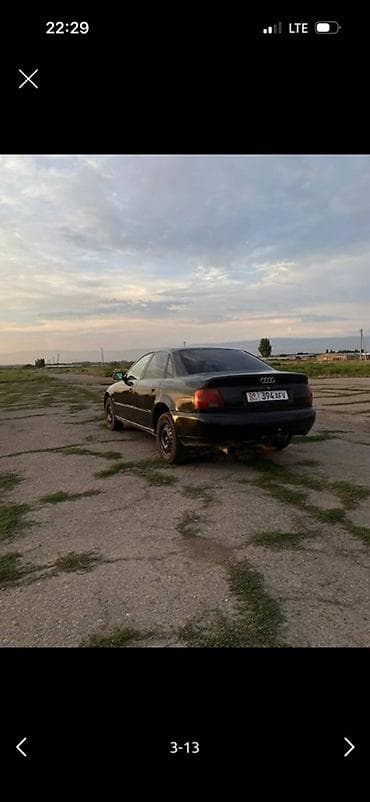daf 2019: Audi A4: 1996 г., 1.8 л, Механика, Бензин, Седан — 10