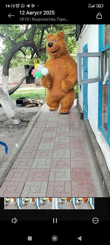 ростовая кукла купить: Ростовая кукла — 4