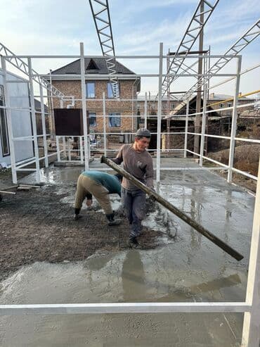 большая шкатулка: Стяжка Гарантия, Бесплатная консультация Больше 6 лет опыта — 1