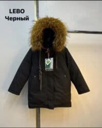 ✨ Зимние куртки для девочек — стиль, тепло и комфорт! ❄️ Фабричное at lalafo.kg ✨ Зимние куртки для девочек — стиль, тепло и комфорт! ❄️ Фабричное