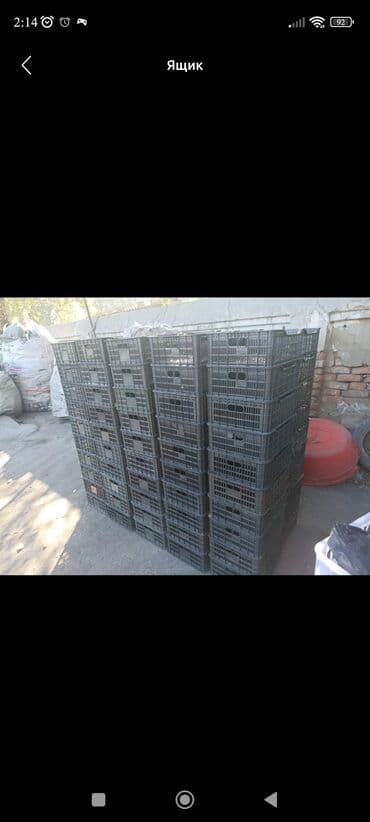 купить набор ключей: Пластиковый Ящик, Новый — 3